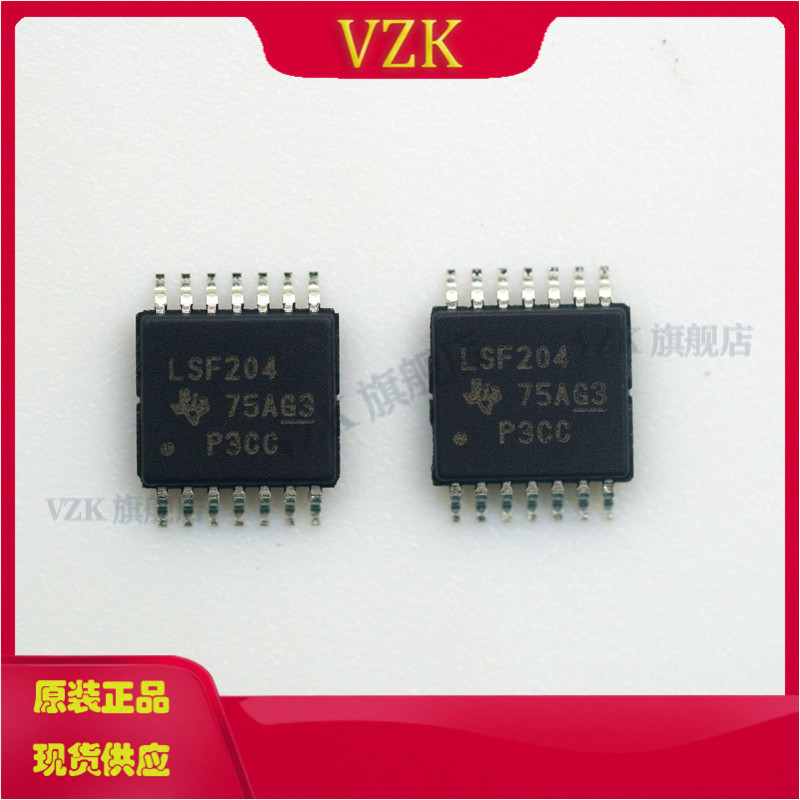 封装TSSOP-14转换器/电平移位器