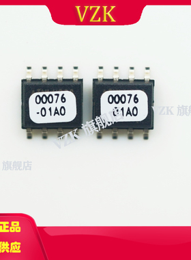 AT25512N-SH-B封装SOIC-8 存储器IC芯片  EEPROM