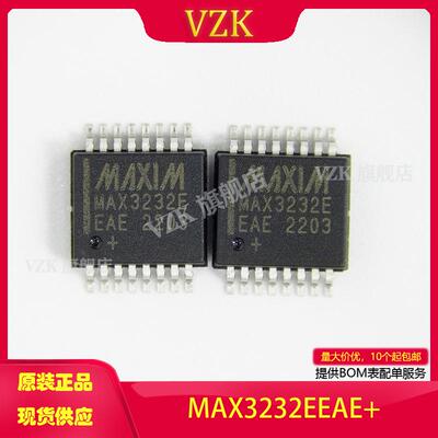 贴片 MAX3232EEAE+ SSOP-16 RS232收发器放大器 集成电路IC芯片