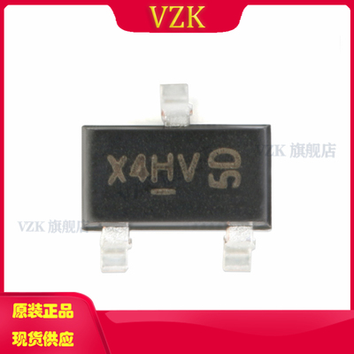 N沟道30V5A贴片MOSFET场效应管