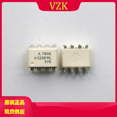 vzkHCPL-7840-500E放大缓冲器
