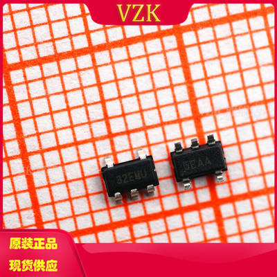电可擦除可编程只读存储器