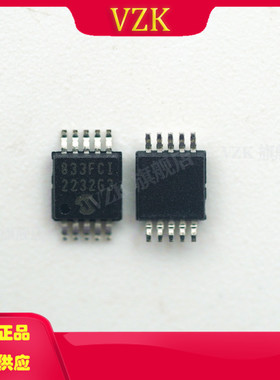 MCP73833-FCI/UN 封装 MSOP-10 丝印833FCI 电池管理IC芯片