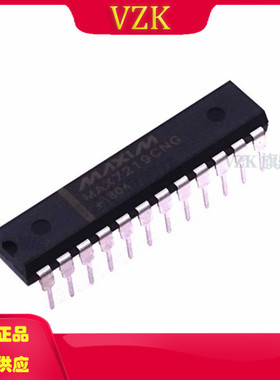 MAX7219ENG+ 封装 PDIP-24 集成电路IC电源管理PMIC显示驱动器