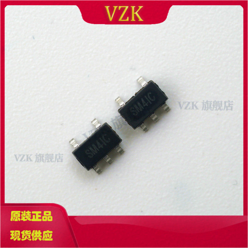 SGM8741YN5G/TR 丝印SM4* 封装 SOT-23-5 单双比较器IC芯片