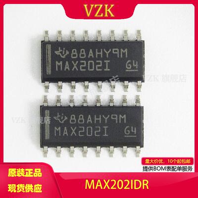 VZKMAX202IDR接收器收发器