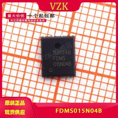 FDMS015N04B 封装 PQFN-8 场效应管(MOSFET) 下单咨询