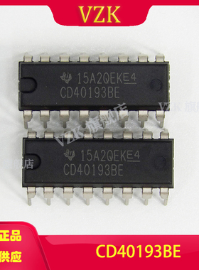 CD40193BE 封装DIP-16 集成电路IC芯片逻辑 计数器，除法器