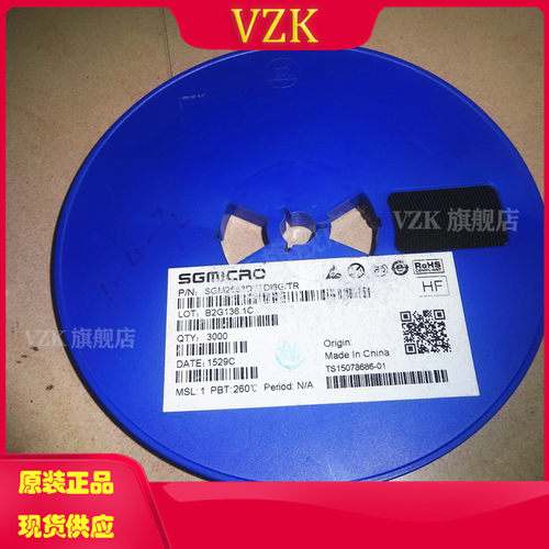 vzkSGM2553DMIDISGTR集成电路IC