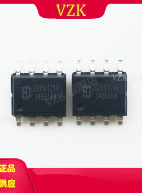 BDR6121B丝印BDR6121B封装SOP-8有刷直流电机驱动芯片