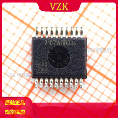 PIC16F1829-I/SS 封装 SSOP-20 单片机(MCU/MPU/SOC)