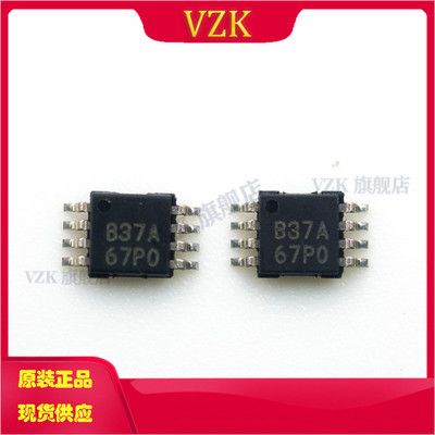 OPA2237EA 丝印B37A 封装 VSSOP-8 单电源运算放大器IC芯片