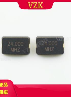 TAXM8M2QLFCDT1T封装SMD5032无源晶振贴片晶振频率8MHz频差30ppm