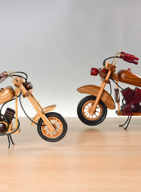 木质摩托车模型摆件复古怀旧创意哈雷MOTO家居装饰卡通玩具工艺品