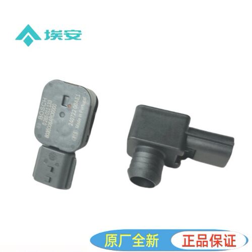 适用于广汽埃安S 炫 魅 PLUS Y V IA5 EA6刹车真空泵电机传感器