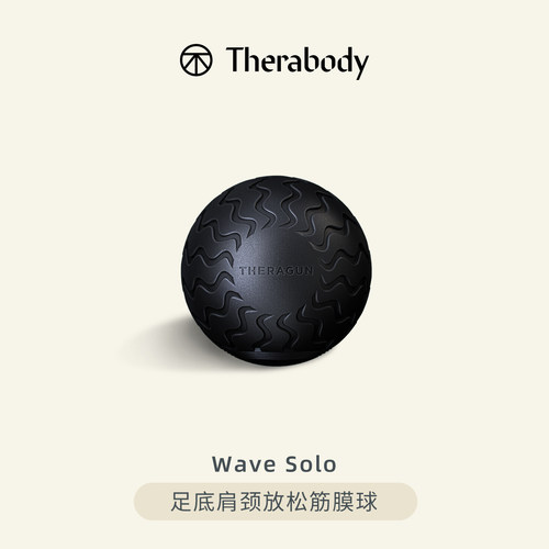静轴科技带来更舒适安静的放松体验