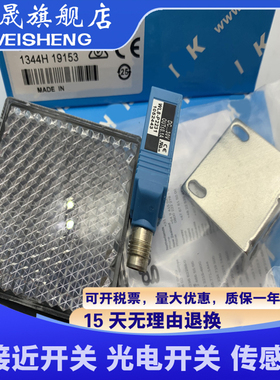 WL8-P2231/N2131/N2231/P2131/V2231S01/P2231S12/S11/P1131S09