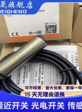 全新传感器 接近开关 BR200-DDTN BR200-DDTN-P BR400-DDTN-P