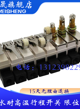 全新现货供应 质保一年 D4MC 5000-N 行程开关精品