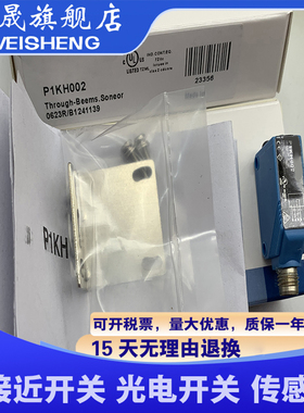 P1KH006 P1KH004 P1KH007 P1KH002 P1KH005 KH001 P1KH010 传感器