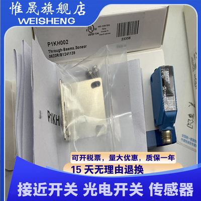 P1KH006 P1KH004 P1KH007 P1KH002 P1KH005 KH001 P1KH010 传感器