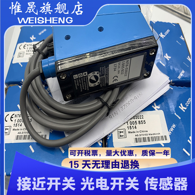 现货直供 传感器 NT6-14920S17 NT6-13022 质量保证