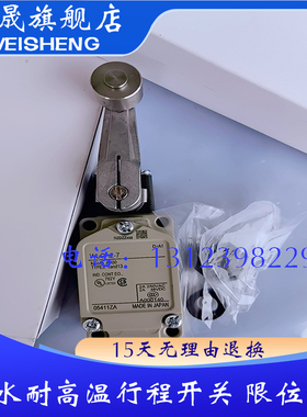 全新现货供应 WLCA2-LEAS-N 行程开关 质保一年