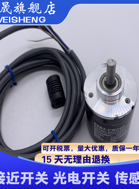 全新 品质保证 EB58A10-P4TR-5000 旋转编码器