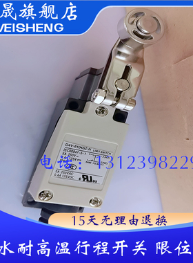 D4V-8104SZ-N/8108SZ-N/8108Z-N/8104Z-/8107Z-N/8107Z/8111Z