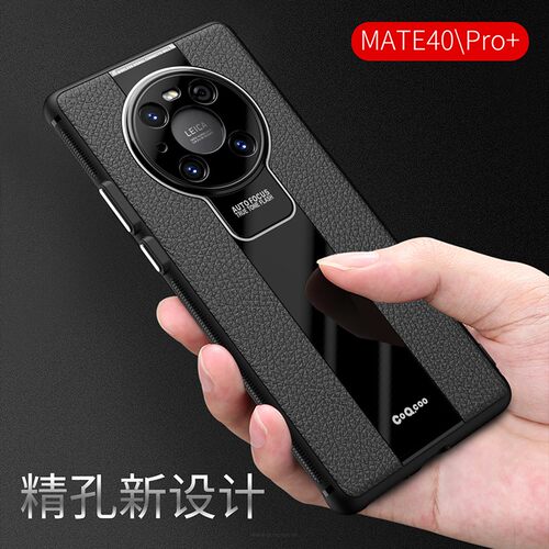 适用于华为鼎桥m40手机壳tdtechm40保护套TDT一MA01防摔保时捷m4o硅胶5G外壳高档m405g商务男女款软壳