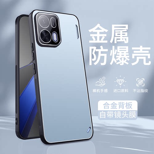 适用于oppok15pro手机壳oppo保护套k15pro+带镜头膜新款防摔PMH110铝合金属PMG男女创意por十高档磨砂外壳