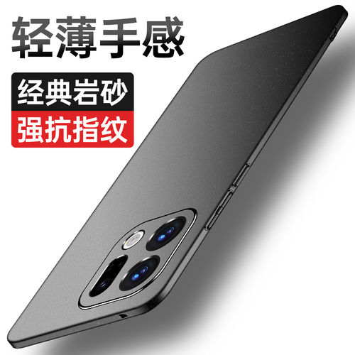 适用于oppofindx9手机壳防摔findx9pro保护套PLJ110磨砂超薄硬壳PLG新款个性find简约创意x9男女oppo高档外壳