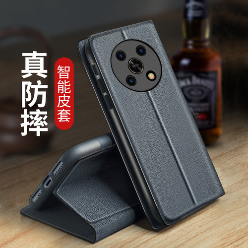 支架功能 全包保护 防摔耐用 翻盖皮套