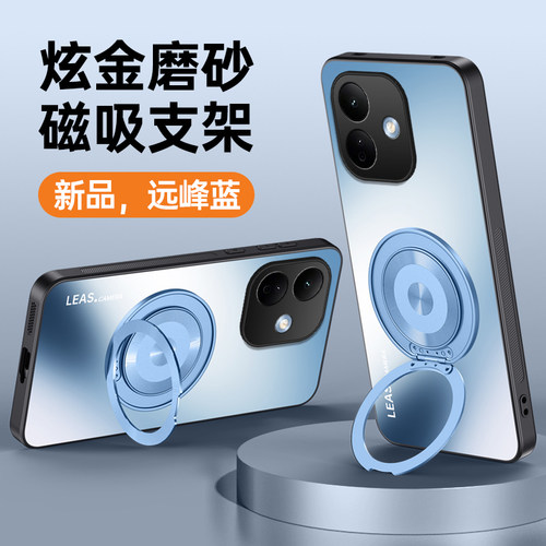 适用于红米note17pro手机壳新款红米note17保护套防摔小米note17炫金磨砂redmi高档支架por磁吸男女软边外壳