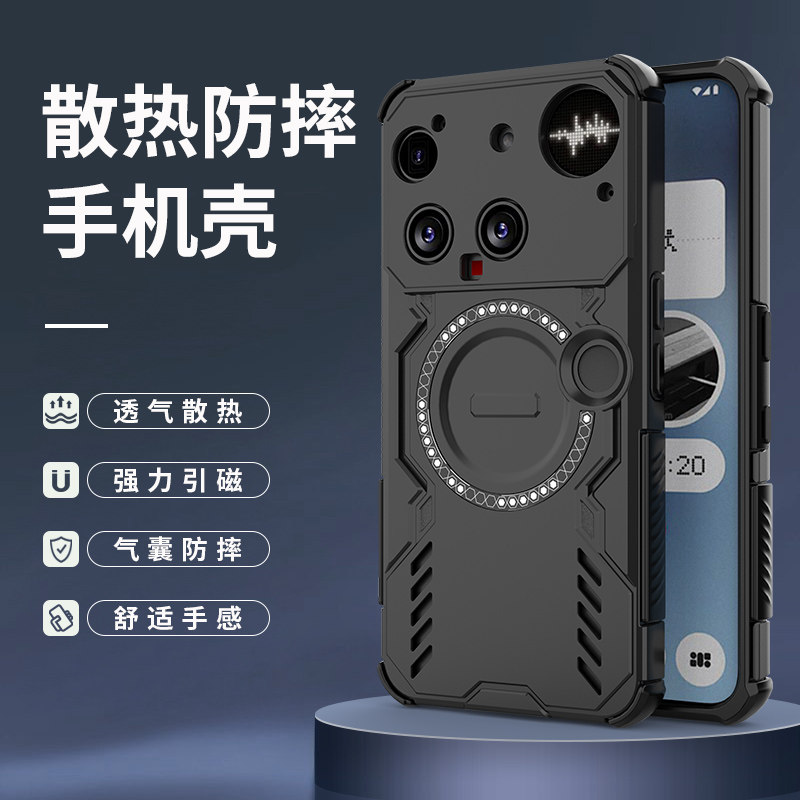 适用于Nothing phone3手机壳气囊防摔phone3a保护套phone新款防滑3apro散热磁吸CMF创意2Pro男女高档蝶甲外壳图片