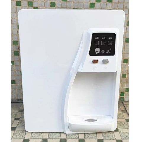 金沃办公家用壁挂式豪华冷热型管线直饮水机配合净水器
