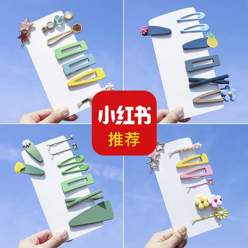 网友分享在meiguo.com的图片