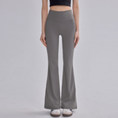 外穿无尴尬线普拉提训练喇叭长裤 微喇瑜伽裤 女高腰收腹提臀健身裤