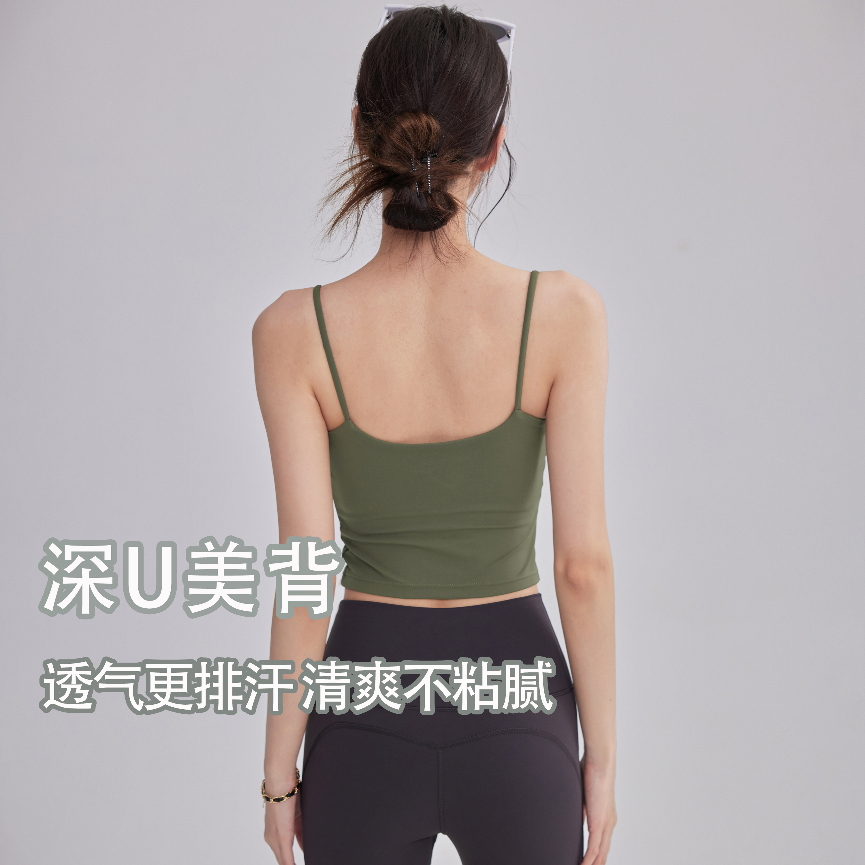 防震聚拢运动内衣女性感瑜伽背心一体式健身吊带外穿跑步训练文胸