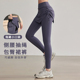 宋站假两件瑜伽健身长裤 春夏新 女遮胯显瘦跑步训练高腰紧身运动裤