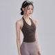 2026新款 显瘦瑜伽服上衣普拉提健身吊带 挂脖运动背心女带胸垫修身