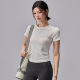 宋站速干瑜伽服短袖 女紧身运动上衣专业普拉提训练健身跑步T恤夏