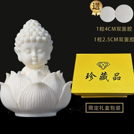宝宝佛高级感吉祥如来小佛像车载摆件车内装饰品2026新款家居男女