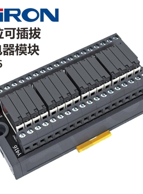 SIRON胜蓝DC24可插拔16位Y416-A-N继电器模块Y416/Y416-D/Y416-O