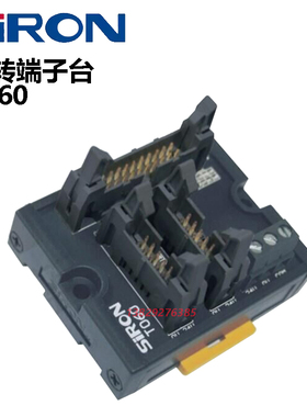 SIRON胜蓝8 16 32位1A/DC24V 40P 2 4组中转端子台T060 T063 T068