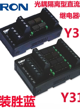 胜蓝SIRON光耦隔离型8位Y316-P直流固态继电器模块24V 4位Y315-5V