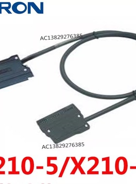 SIRON胜蓝单双头带屏蔽40位芯FCN转MIL/FCN电缆线X210-8/X210-5DS