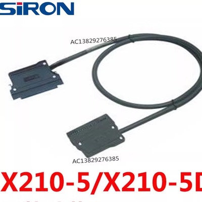 胜蓝SIRON40PX210-5X210-8