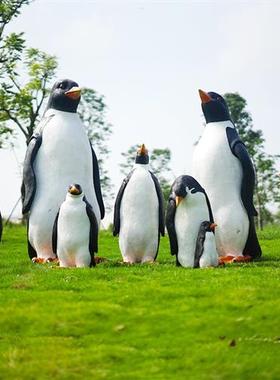室外仿真企鹅摆件雕塑玻璃钢动物模型海洋馆道具冰雪世界主题装饰
