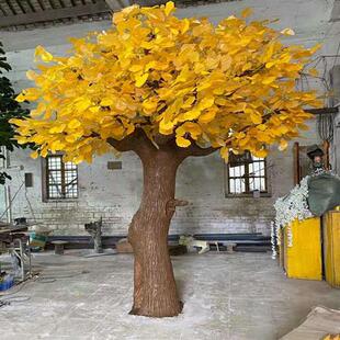 大型仿真胡杨树塑料假树造型仿生植物婚庆装饰摆件仿真胡杨大树